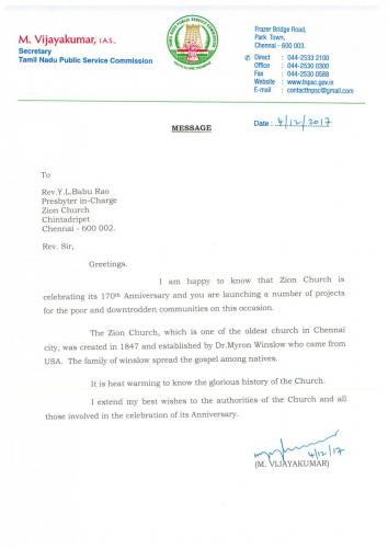 Mr.M.Vijayakumar, IAS