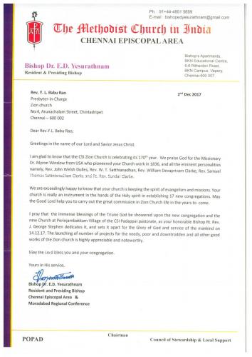 Bishop Dr.E.D.Yesurathnam